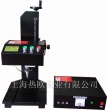 簡易型氣動打標機D-13,電腦針式氣動刻字機,標準自動氣動打碼機,智能氣動刻碼機