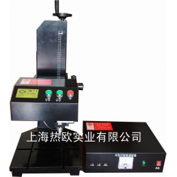 臺式普及型氣動打標機D-15,電腦智能臺式氣動打碼機,電腦針式氣動刻字機,汽車氣動刻字機,氣動刻碼機,數據氣動標記機