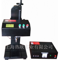 臺式專業型精密氣動打標機D-17,電腦智能型針式氣動打碼機,氣動刻字機,電腦自動氣動刻碼機,氣動標記機