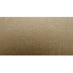 臺式普及型一體式氣動打標機S-15,智能一體式氣動打碼機,集成式自動化氣動標記機,觸摸式一體氣動刻字機,臺式自動單片機氣動打碼機,一體式針式氣動標刻機系統