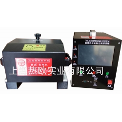 一體手持氣動打標機S-18B,手提氣動打碼機,單片機氣動刻字機,針式氣動刻碼機