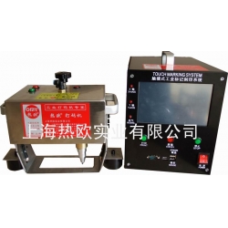 手持一體式氣動打標機S-18,手提氣動打碼機,單片機氣動刻字機,針式氣動刻碼機