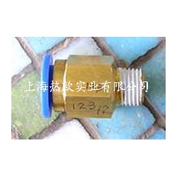 金屬雙色刻字機ST-1,重慶金屬電火花打標機,金屬電火花刻字機,電火花打碼機,雙色金屬刻字碼機