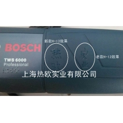 電動刻字標記筆H-13 ,重慶手寫電動打碼機,工業級電動刻字筆,手持式電動打標機,電動手持式打標器