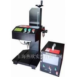 臺式簡易型一體氣動打標機S-13,觸摸式氣動針式刻碼機系統,單片機氣動打碼機,一體式氣動刻字機,智能一體式氣動標刻機,臺式自動化一體氣動打標機